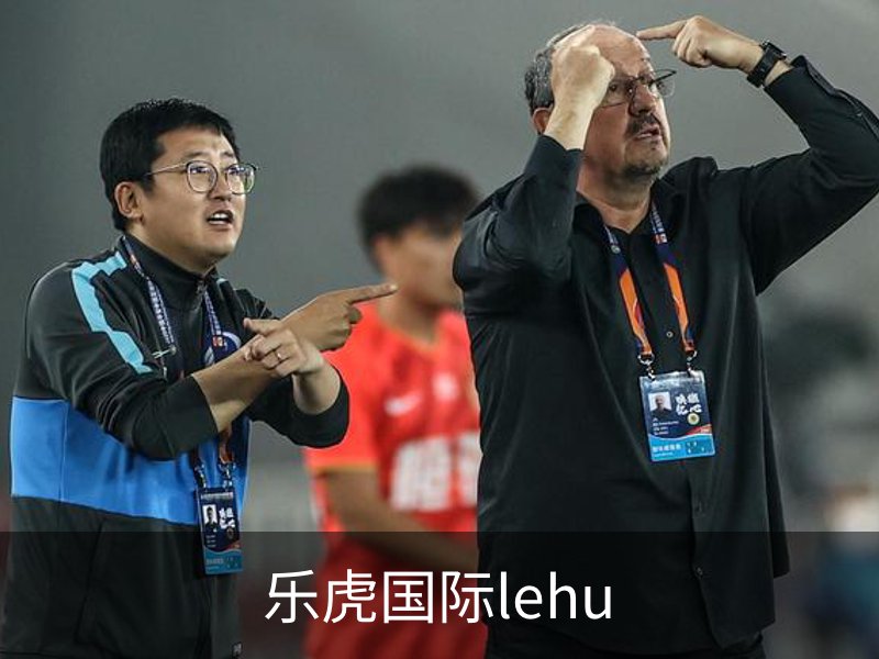 走进乐虎国际lehu